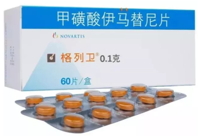 從《藥神》看澳洲藥價(jià)差異 食品銷售背后的啟示