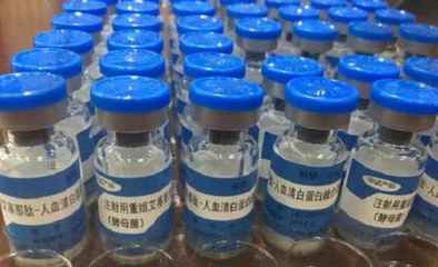 長效抗糖尿病藥的批發價格與市場前景