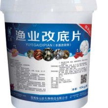 江西農(nóng)科院獸藥廠 專(zhuān)業(yè)供應(yīng)，品質(zhì)保證，助力畜牧業(yè)健康發(fā)展