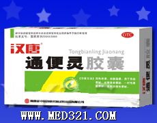 消導化積藥市場新機遇 全面解析藥品招商、批發與代理銷售策略