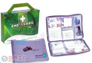 批發旅游與汽車急救包及設備 醫藥保養行業的安全保障